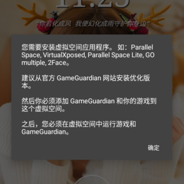 �����ѿǹ���app