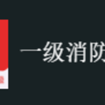 һ����������ʦ�����app