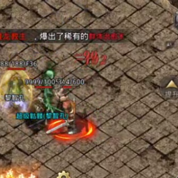 ���´�½��ְҵ�汾