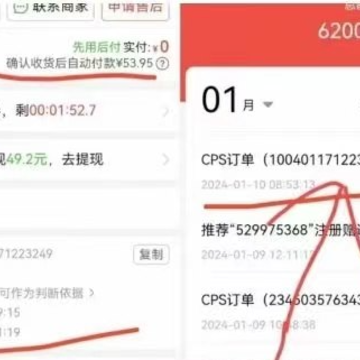 云巢app 云巢app