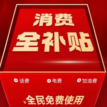 云巢app 云巢app