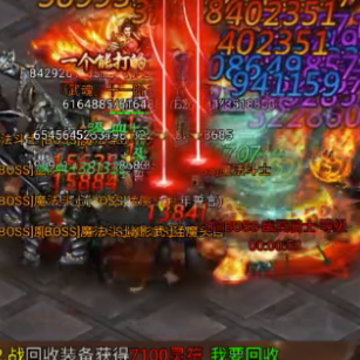 ���´�½��ְҵ�汾