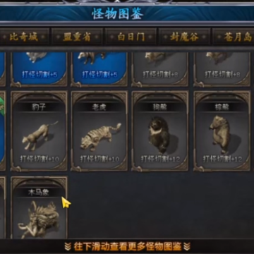 ���´�½��ְҵ�汾