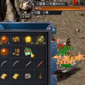 ���´�½��ְҵ�汾