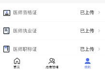 ��������app