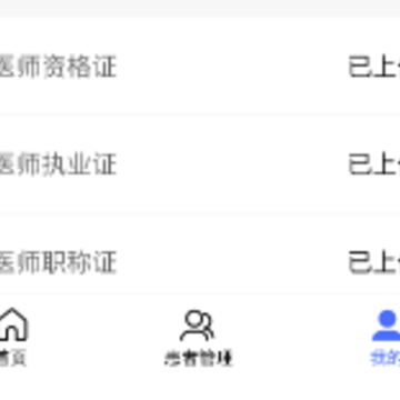 ��������app