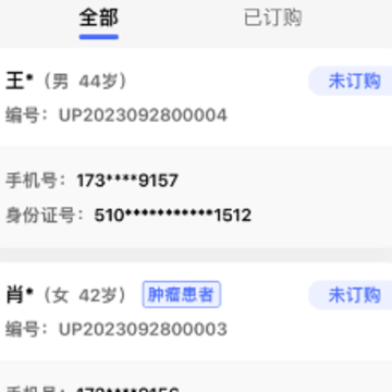 ��������app