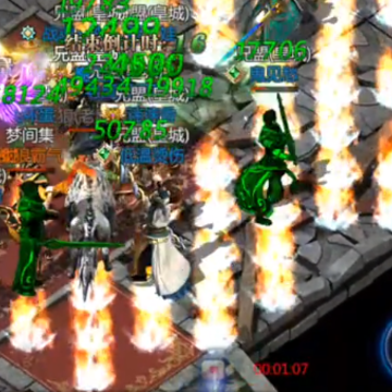 ���ߴ���7977��¼��