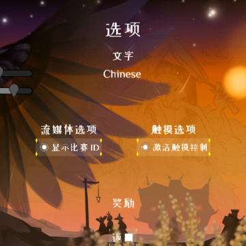 宝石快跑(Jewel Run) 宝石快跑(Jewel Run)