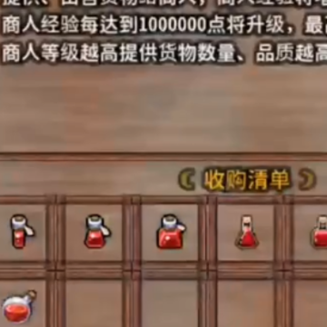 ð�մ����˴�ص�ð����