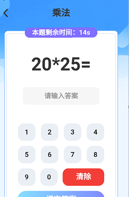 �ǻ۲�ʿ