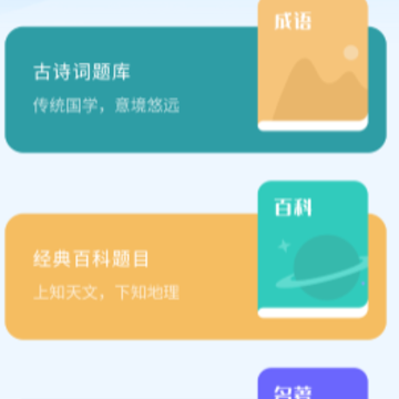 �ǻ۲�ʿ