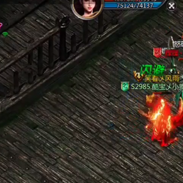 ���ߴ���̰������ذ�װ