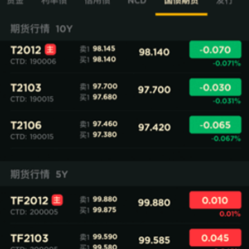 qeubee安卓下载 qeubee安卓下载