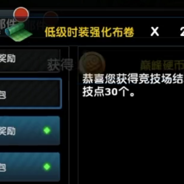 拳皇97OL九游版 拳皇97OL九游版