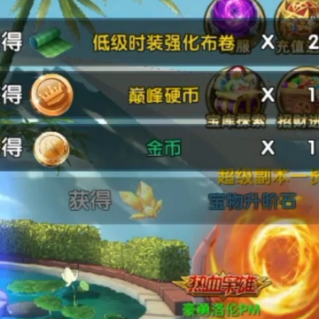 拳皇97OL九游版 拳皇97OL九游版