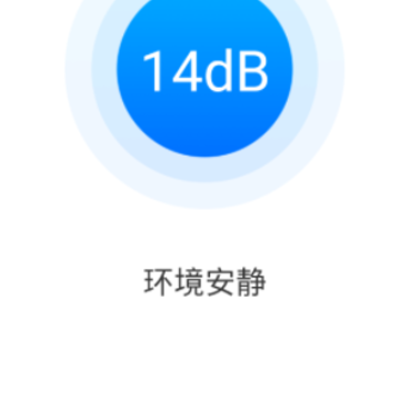 测高测距仪 测高测距仪