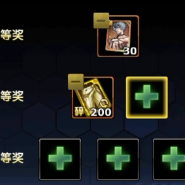 拳皇97OL九游版 拳皇97OL九游版