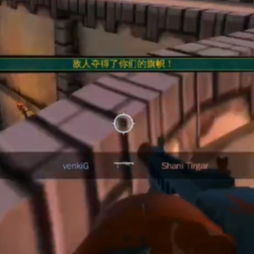 Fps突击队枪3D Fps突击队枪3D
