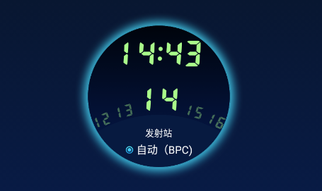 �粨����ʱ�����������