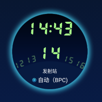 �粨����ʱ�����������