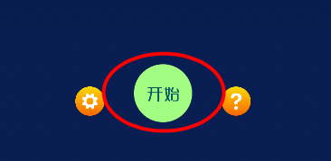 �粨����ʱ�����������