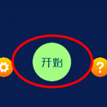 �粨����ʱ�����������