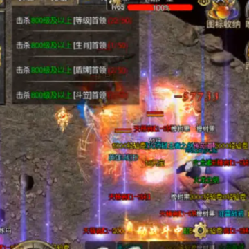 ���ߴ���9377��������