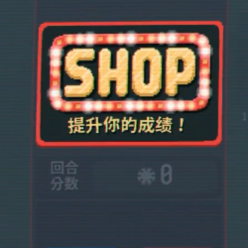 小丑牌游戏手机版 小丑牌游戏手机版