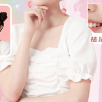 ��ӳapp����