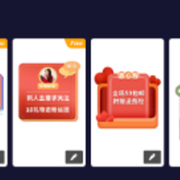 ��ӳapp����