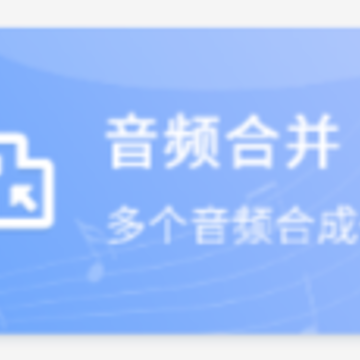 ��Ƶ����ת����app