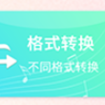 ��Ƶ����ת����app