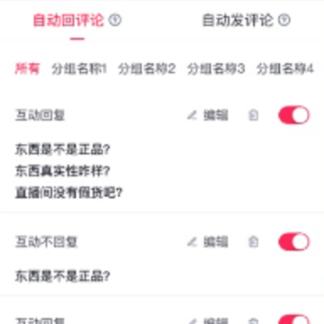 �벥app