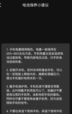 乐意wifi 乐意wifi