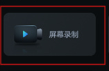 剪辑魔法师app 剪辑魔法师app