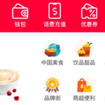 ����app