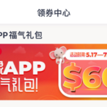 ����app