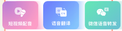 ������ʦapp��������