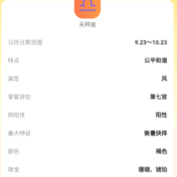 季看生活 季看生活