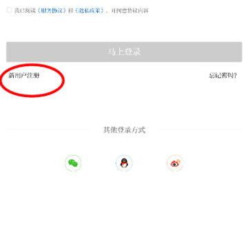 ����䬿ͻ���