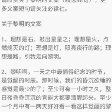 智慧教育学习课堂 智慧教育学习课堂