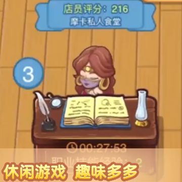 爱丽丝的梦想 爱丽丝的梦想