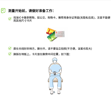 ������app(��������)