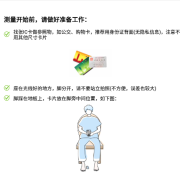 ������app(��������)