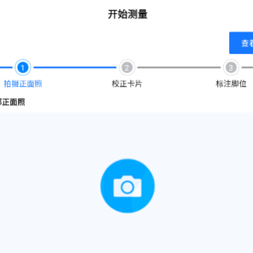 ������app(��������)