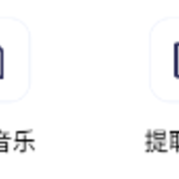 �����Ƶȥˮӡapp