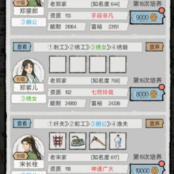 �Ŵ��������