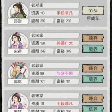 �Ŵ��������