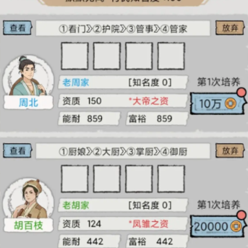 �Ŵ��������